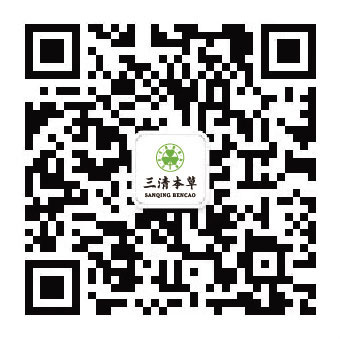 微信公众号