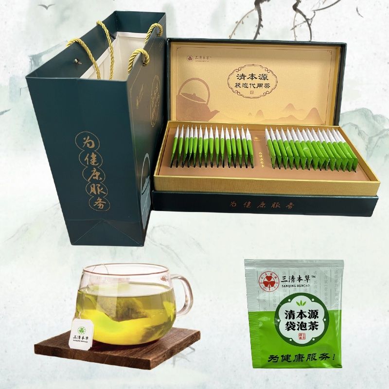 清本源袋泡代用茶（1）