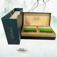 清本源袋泡代用茶（1）