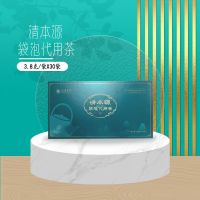 清本源袋泡代用茶（2）