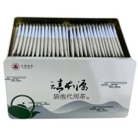 清本源袋泡代用茶B版