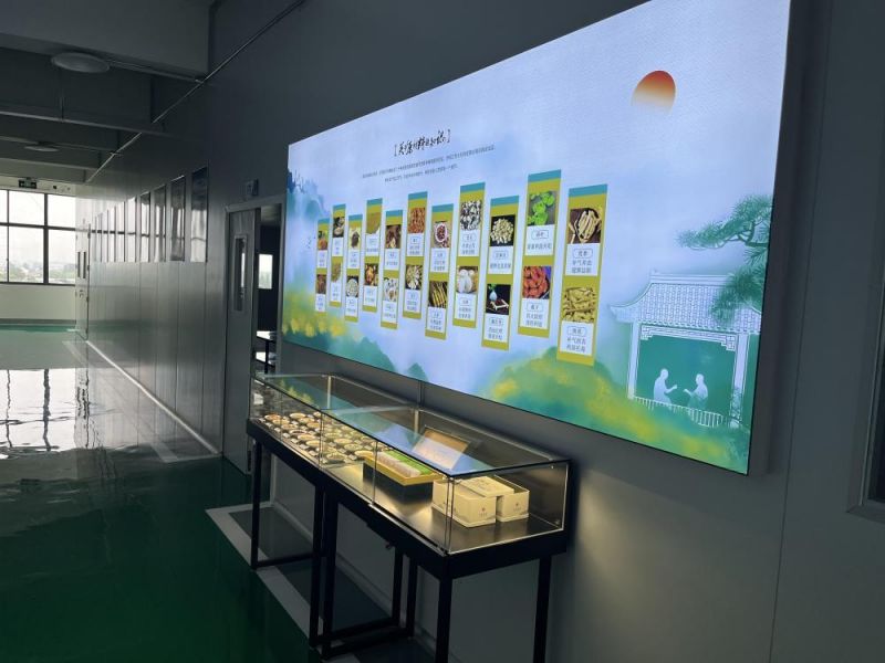 展示柜