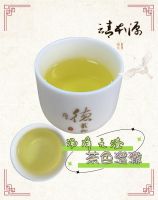 清本源袋泡代用茶B版