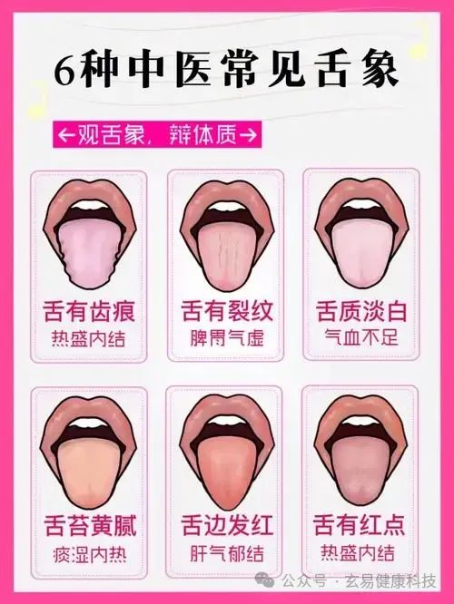 图片2