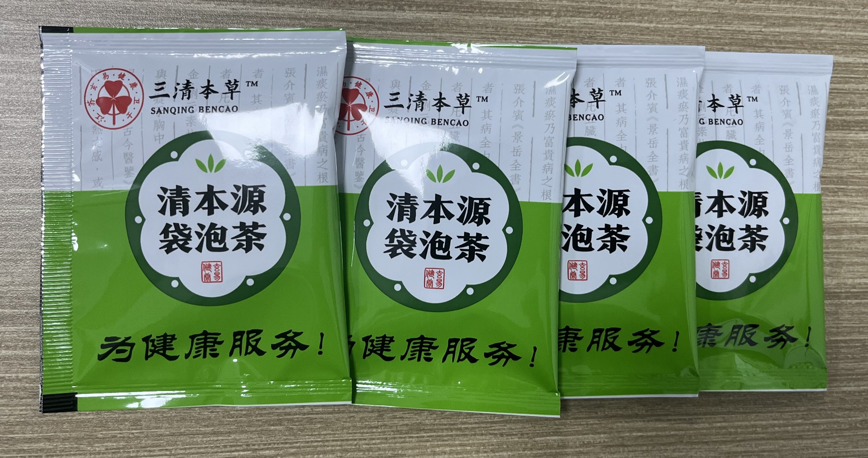 10_conew1