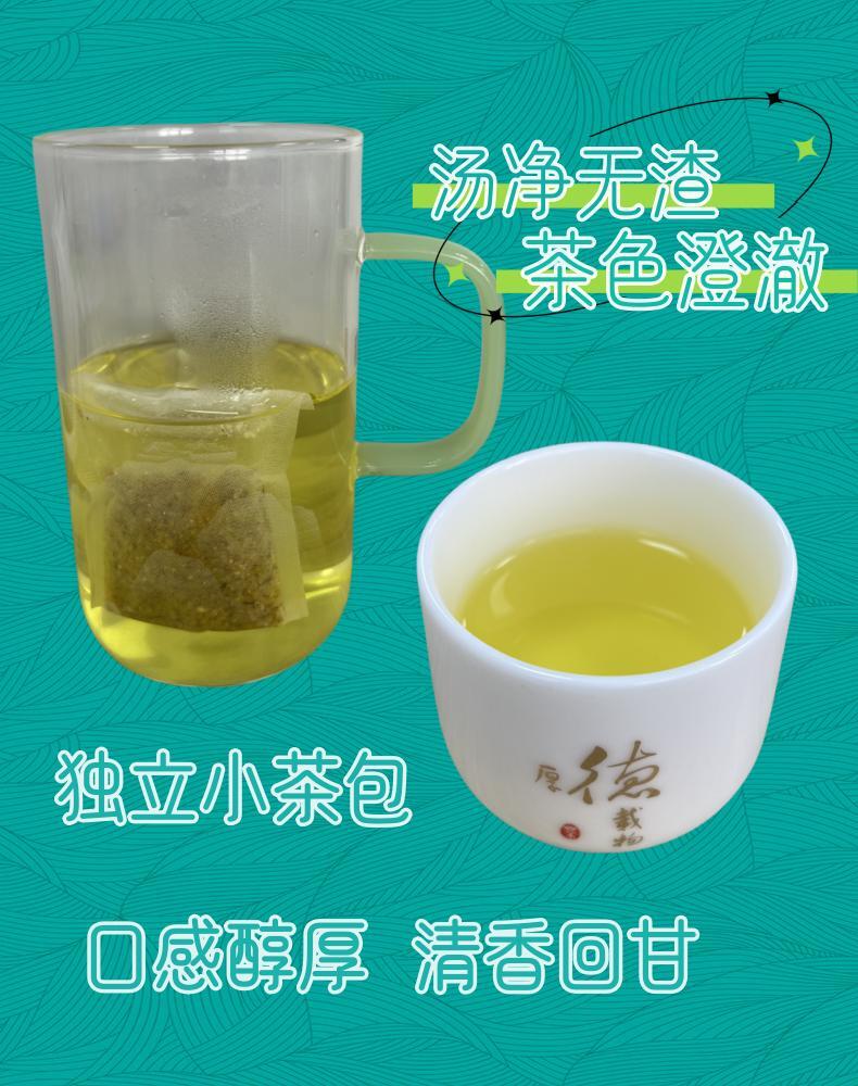 790X1400_副本