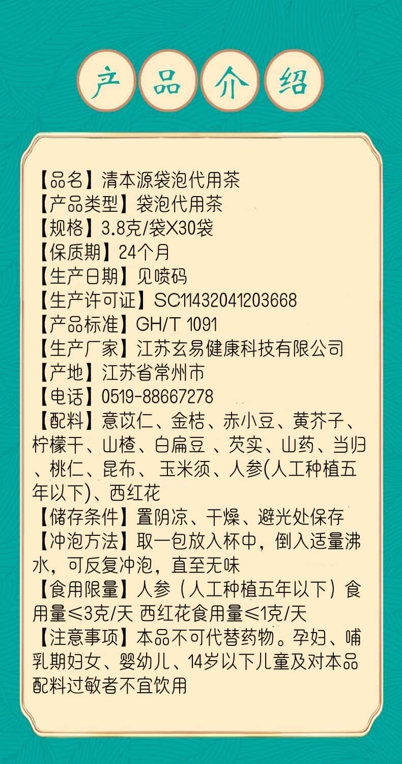 老1